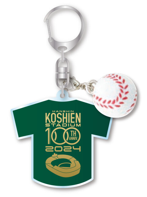 7/16（火）～】BE-STADIUM KOSHIEN supported by STAND IN の体験者へ記念品プレゼント！｜お知らせ｜BE-STADIUM  KOSHIEN